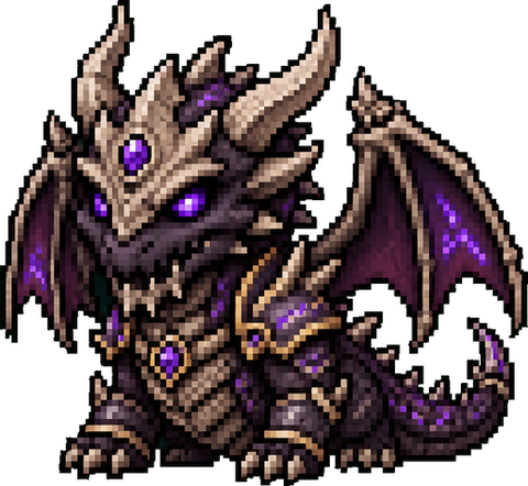 Ancient Dragon